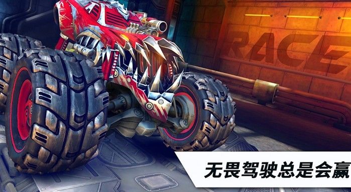越野卡车竞速挑战截图(1)