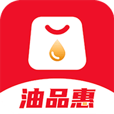 油品惠app下载