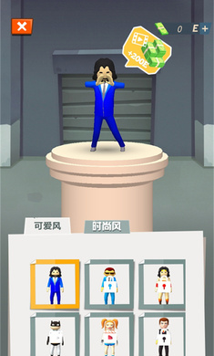 小人大作战截图(3)