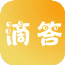 滴答影视app下载