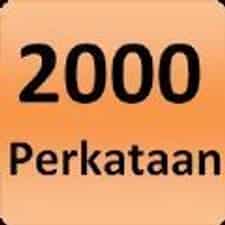2000Words软件下载