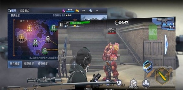 战场射击精英截图(3)