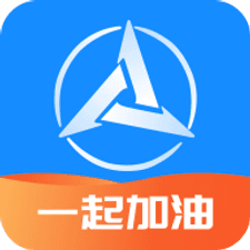 三一云油app下载