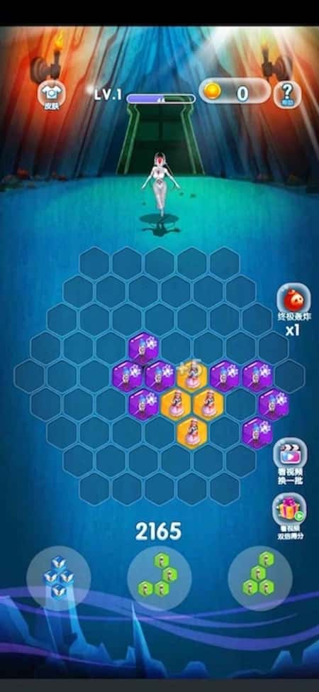 一起玩怪兽截图(3)