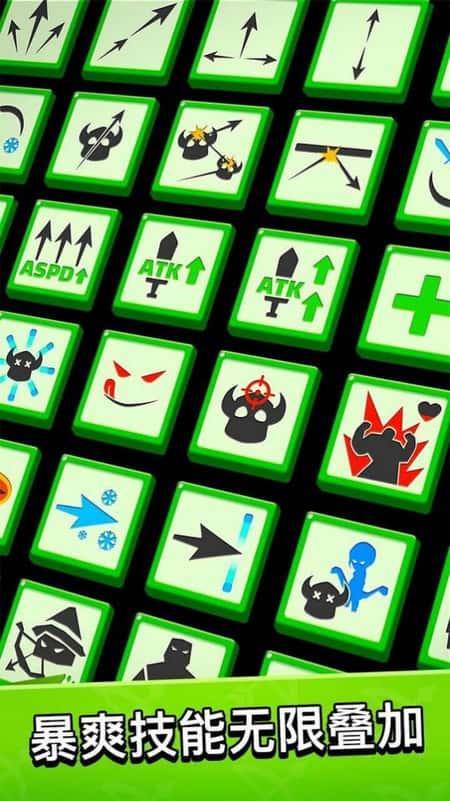 闯关王者截图(1)