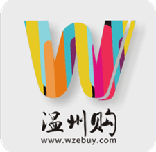 温州购app下载