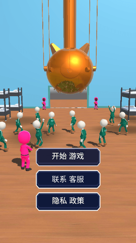王牌战神截图(1)