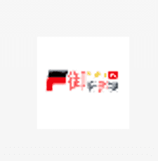 御府影视app下载安装