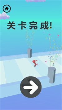 极速球球冲刺截图(1)