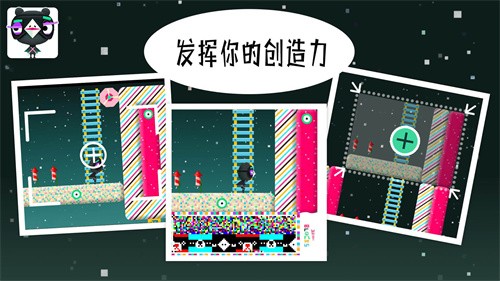 米加世界积木建造截图(1)