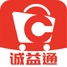 诚益通app下载