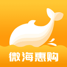 微海惠购app下载