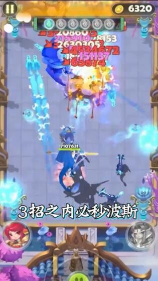 天天来射箭截图(2)