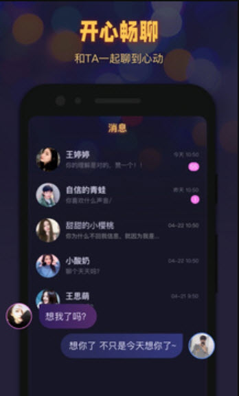 拾光截图(1)