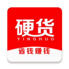 有硬货app下载