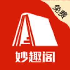 妙趣阁手机版app下载