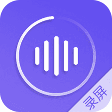 录屏师app下载