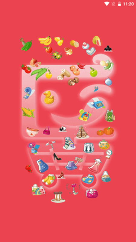 冰杉优选截图(1)