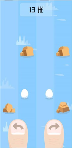 躲避石头截图(2)