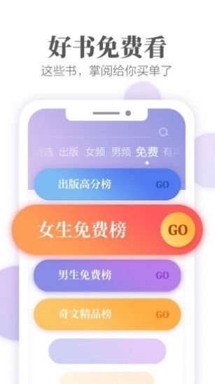 AO3入口2021截图(1)