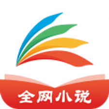 塔读文学极速版app下载