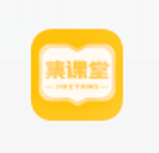 集课堂app下载安装
