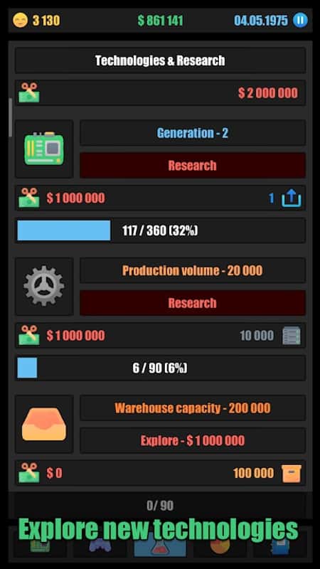 游戏机大亨2截图(2)