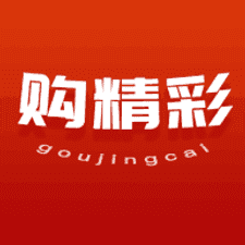 购精彩app下载