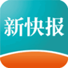 新快报电子版app下载安装