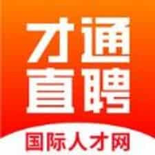才通直聘app下载安装