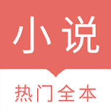 时光小说全文免费阅读app下载