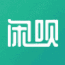 闲呗软件下载