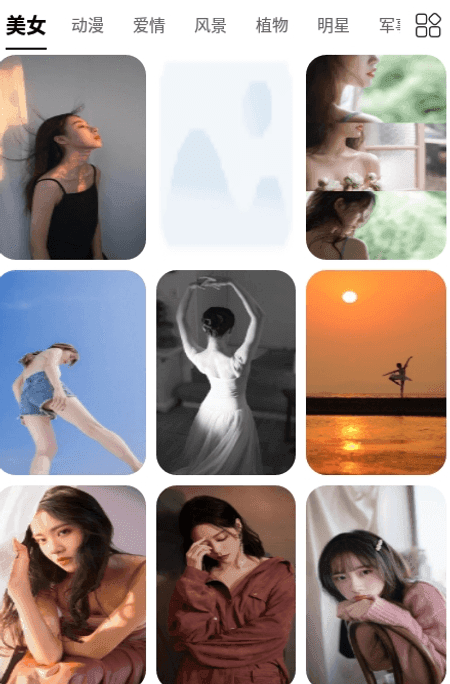 动态壁纸秀秀截图(1)