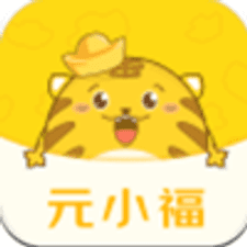元小福app下载安装