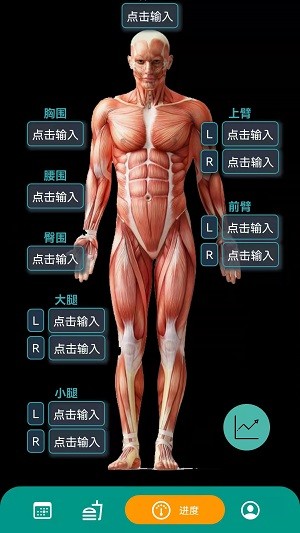 阿游OK截图(3)