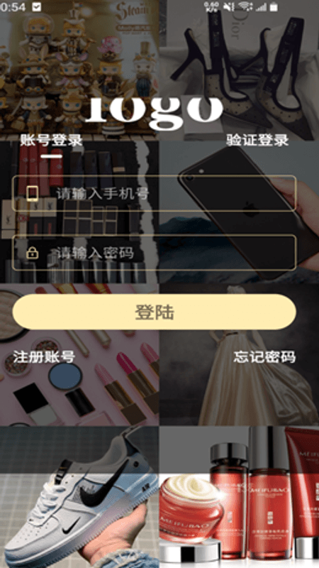 百宝盲盒截图(1)