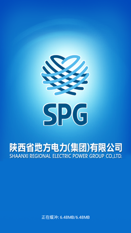 陕西地电截图(1)