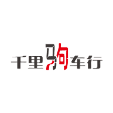 千里驹app下载