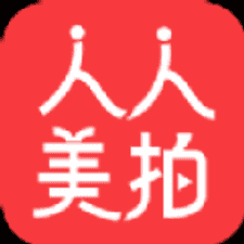 人人美拍软件下载