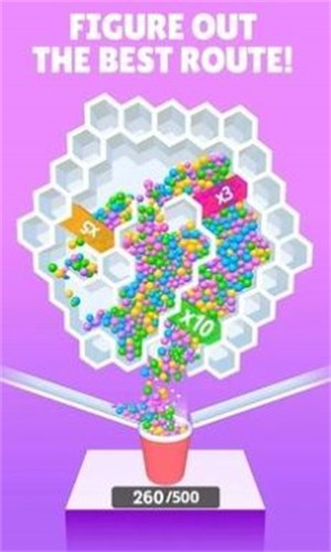 小球闯迷宫截图(2)