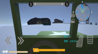 红蓝军团：掠夺之地截图(1)