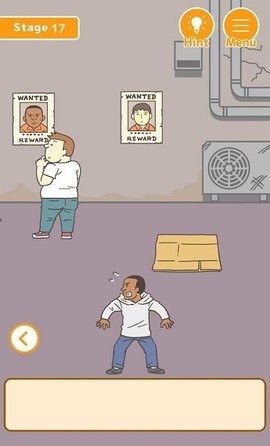 我要越狱截图(2)