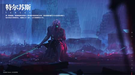 重构：阿塔提斯截图(2)