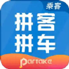 拼车出行app下载安装