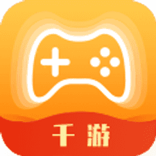 千游游戏下载