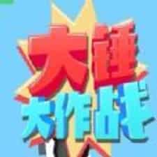 大锤大作战游戏下载