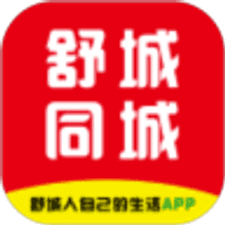 舒城同城app下载安装