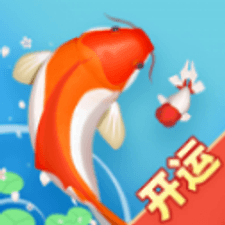 合成大锦鲤游戏下载