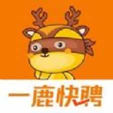 一鹿快聘app下载安装