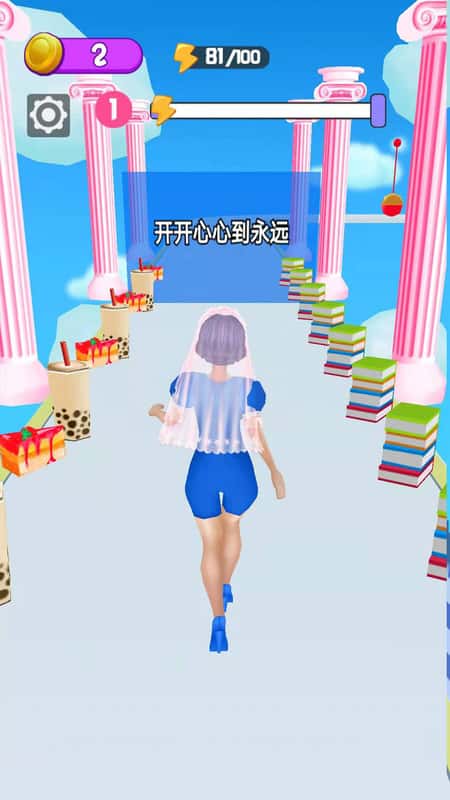 魔性选选选截图(3)